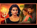 GIK Aishwarya Rajesh Rahul Ravindran Telugu Full Length HD Movie Tollywood Box Office