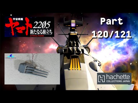 Hachette JP Space Battleship Andromeda Part 120 & 121 - Der erste Geschützturm!