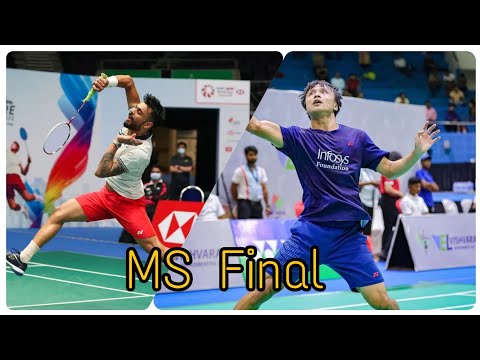 Meiraba Luwang Maisnam VS Mithun Manjunath | MS Final | India Maharashtra International challenge