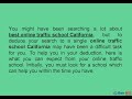 DMV Licensed cheap online traffic school California