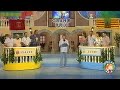Grand Prix Del Verano 2004 Gran Final Completo