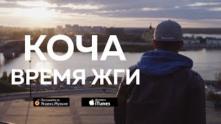 art cover
