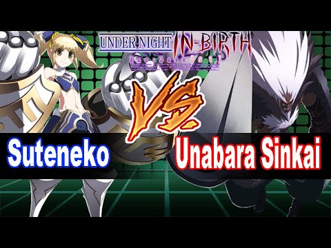 UNICLR Suteneko (Mika) vs Unabara Sinkai (Waldstein) Under Night In Birth Ranked Match