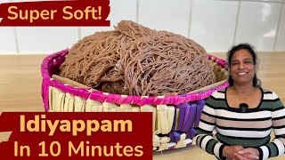 Idiyappam Recipe in Tamil using Red Rice Flour  St