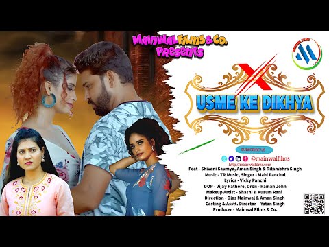 Mainwal Films portfolio video7