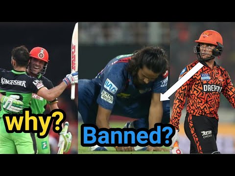 Today top cricket news|| RCB vs RR