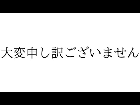 【緊急ゲスト：瑠璃川えみり・穂香てまり】くすぐり神不在ですが、てまちゃんにくすぐってもらいました＆実写ゆる雑談【ひいなch】