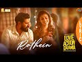 Rathein Lyric Video | Love Action Drama Song | Nivin Pauly, Nayanthara | Shaan Rahman | Official Rathein Lyric Video | Love Action Drama Song | Nivin Pauly, Nayanthara | Shaan Rahman | Official