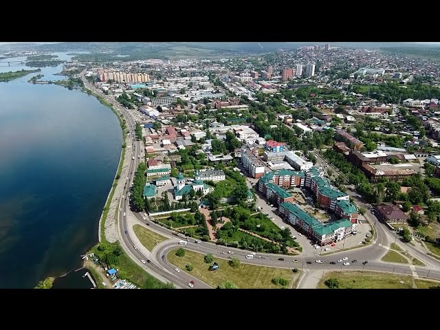 В Иркутске проходит 18-й Международный форум торгово-промышленных палат