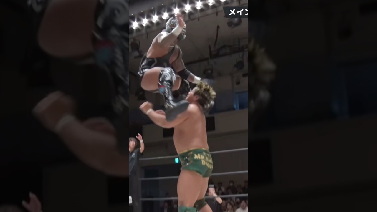 Yoshiki Inamura vs Alpha Wolf 4/12 in Nagoya! Title vs Title #shorts