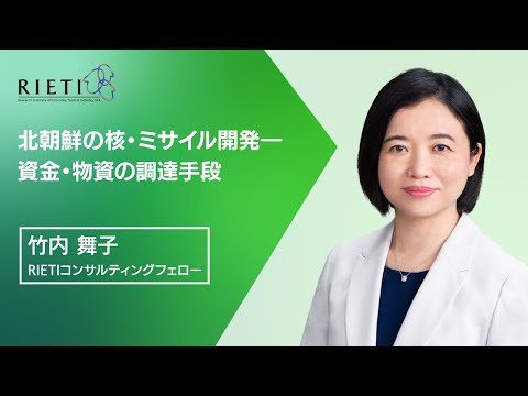「制裁体制」を回避するために:イーサリアム専門家が北朝鮮にその手口を暴露