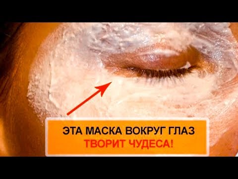 Состав крема от пигментных пятен мама комфорт Косметика для отбеливание кожи