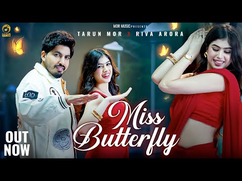 Miss Butterfly — watch video