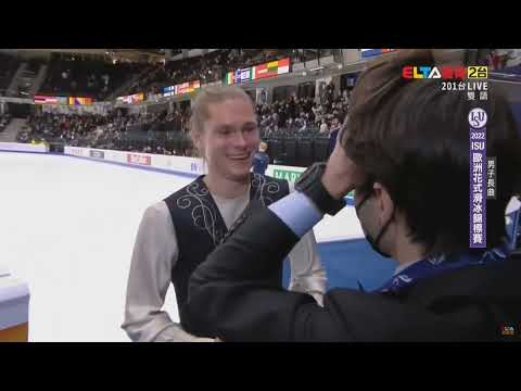 【2022 ISU 歐錦賽】 男子長曲 Deniss Vasiljevs