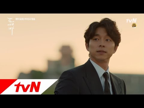 Guardian : The Lonely and Great God [MV] 도깨비 OST Part 4 'Beautiful - Crush' 뮤직비디오 공개 161217 EP.6