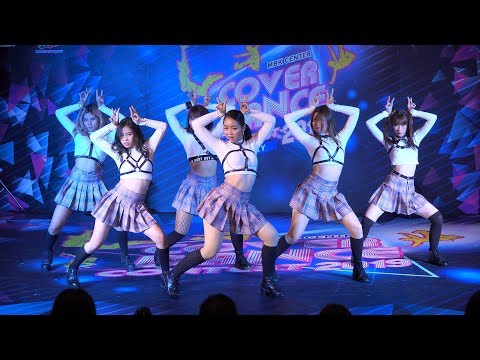 190517 D.Wice cover EVERGLOW - Bon Bon Chocolat @ MBK Cover Dance 2019 (Audition)