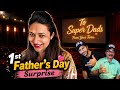 Father S Day Surprises Divyanka Tripathi Vivek Dahiya