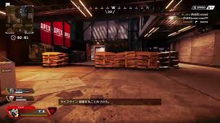APEX  すごく眠い