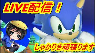 スマブラSP　久しぶりに　VIP行ってないキャラで