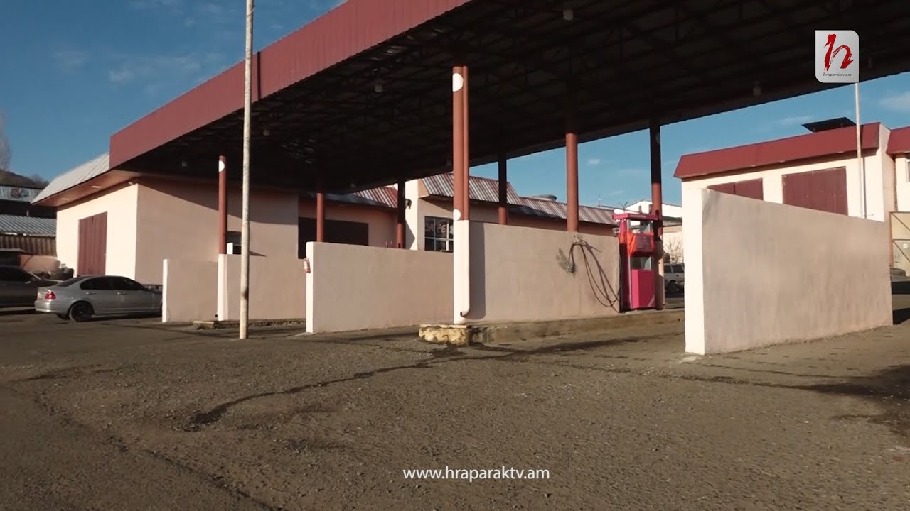 Գազամատակարարումը Արցախում վերականգնվել է