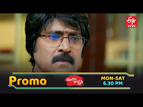 Andala Rakshasi Latest Promo | Episode No 169 | 15th January 2026 | ETV Telugu