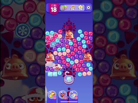 (Angry birds dream blast) Level 8334 gameplay, subscribe for latest update!