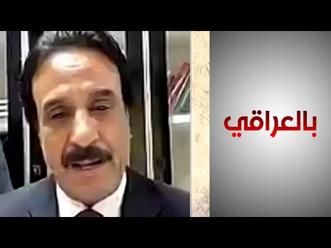 شاهد بالفيديو.. قائممقام قضاء الحبانية يكشف عن مشروع طارئ لإنقاذ مدينتي المجر والعنكور من الجفاف