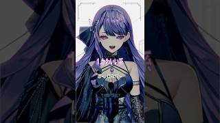 🦋-デビットビット 色んな声で #歌ってみた #アボガド6 #shorts#くろくも
