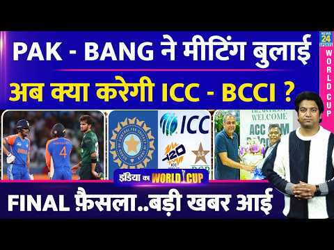 News24 Sports and News 24