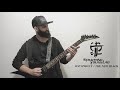 Strapping Young Lad - Polyphony/The New Black (Guitar Cover)
