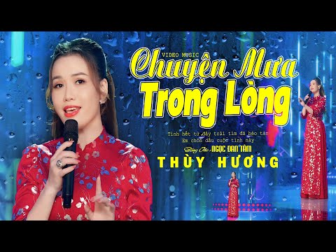 Chuyện mưa trong lòng - Thùy Hương