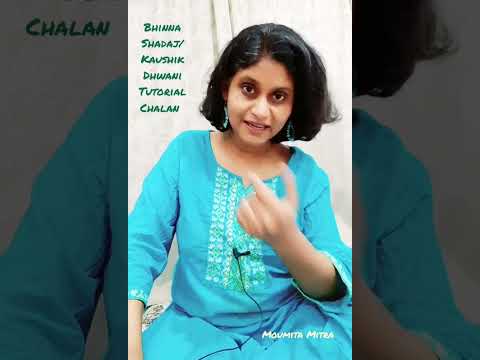 Raag Kaushikdhwani | Bhinna Shadaj | Tutorial | Tintal | Notation| Moumita Mitra
