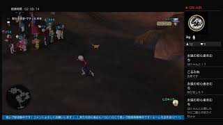 【ドラゴンクエスト１０】ライブ♯１８０