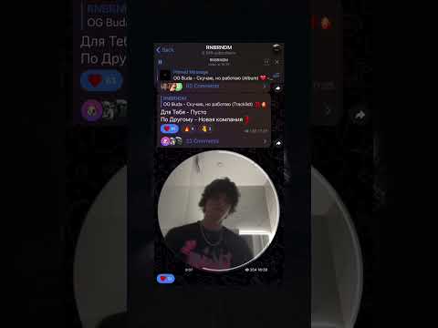 OG Buda - Блэсс (feat. YUNGWAY) #ogbuda