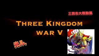 【三国志大戦】魏・試作４枚デッキ改【光ル、オススメ】