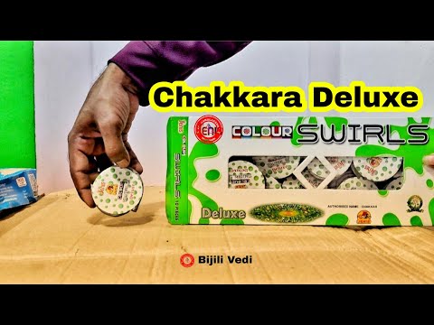 Awesome Chakkara Deluxe Making and unboxing|Biggest Chakkara manufacturers|Sivakasi fancy crackers|