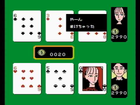 Gameplay Video