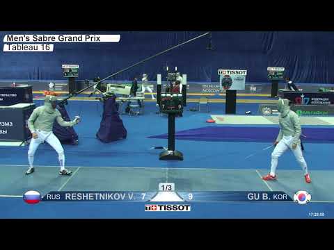 FE 2018 162 T16 01 M S Individual Moscow RUS GP BLUE GU KOR vs RESHETNIKOV RUS