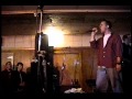Underdog - Not Like You - 12-11-98 - Fireside Bowl
