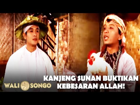 WALI SONGO (2010) SUNAN BEJAGUNG | KANJENG SUNAN RUBAH WARNA AYAM ATAS IZIN ALLAH!