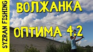 Волжанка оптима 120 обзор
