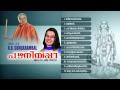 പഴം നീയപ്പാ PAZHAM NEEYAPPA Hindu Devotional Songs Malayalam Hits Of K B Sundara