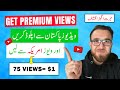 How to upload a video on YouTube to get audience from USA?