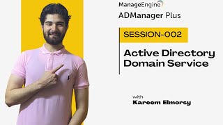 002 - IAM - Manageengine ADManager Plus ( Arabic ) - Install Active Directory Domain Service Role