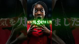 ChatGPTにMBTIの100倍細かく分析させたら… #mbti  #aiツール #ai活用 #sns