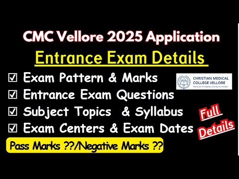 🔴CMC Vellore Entrance Exam 2025|CMC Vellore BSc Nursing Entrance Exam|CMC Paramedical Admission 2025