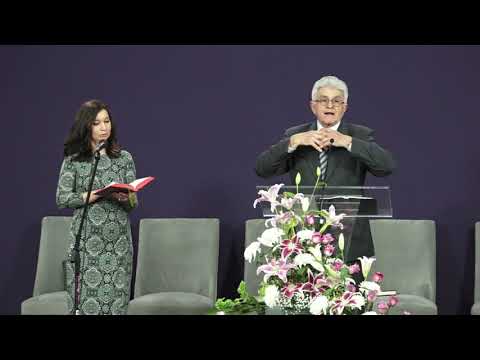 Harfe Vavilon i Sion - Lune Randjelovic