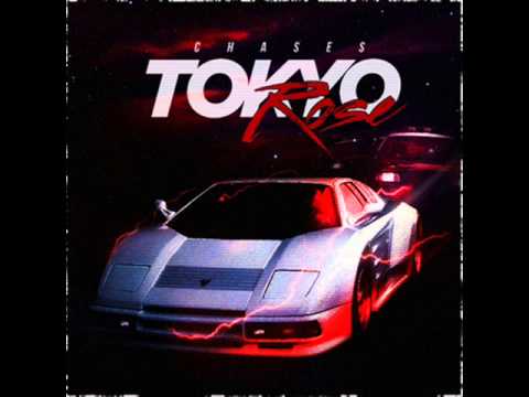 Video thumbnail for Hot Pursuit