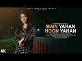 Main Yahaan Hoon : Cover | Anurati Roy | Tum Chupa Na Sakoge | Veer Zaara | SRK | Udit Narayan