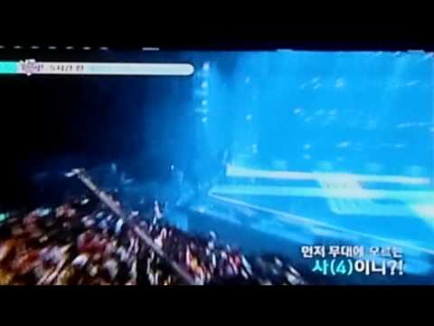 130523 Wide News SHINee